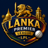 Lanka Premier League, 2026