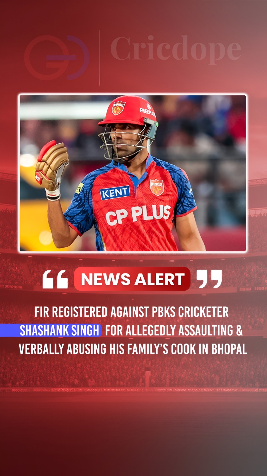 🚨 FIR filed against PBKS's Shashank Singh in Bhopal over alleged assault and ab