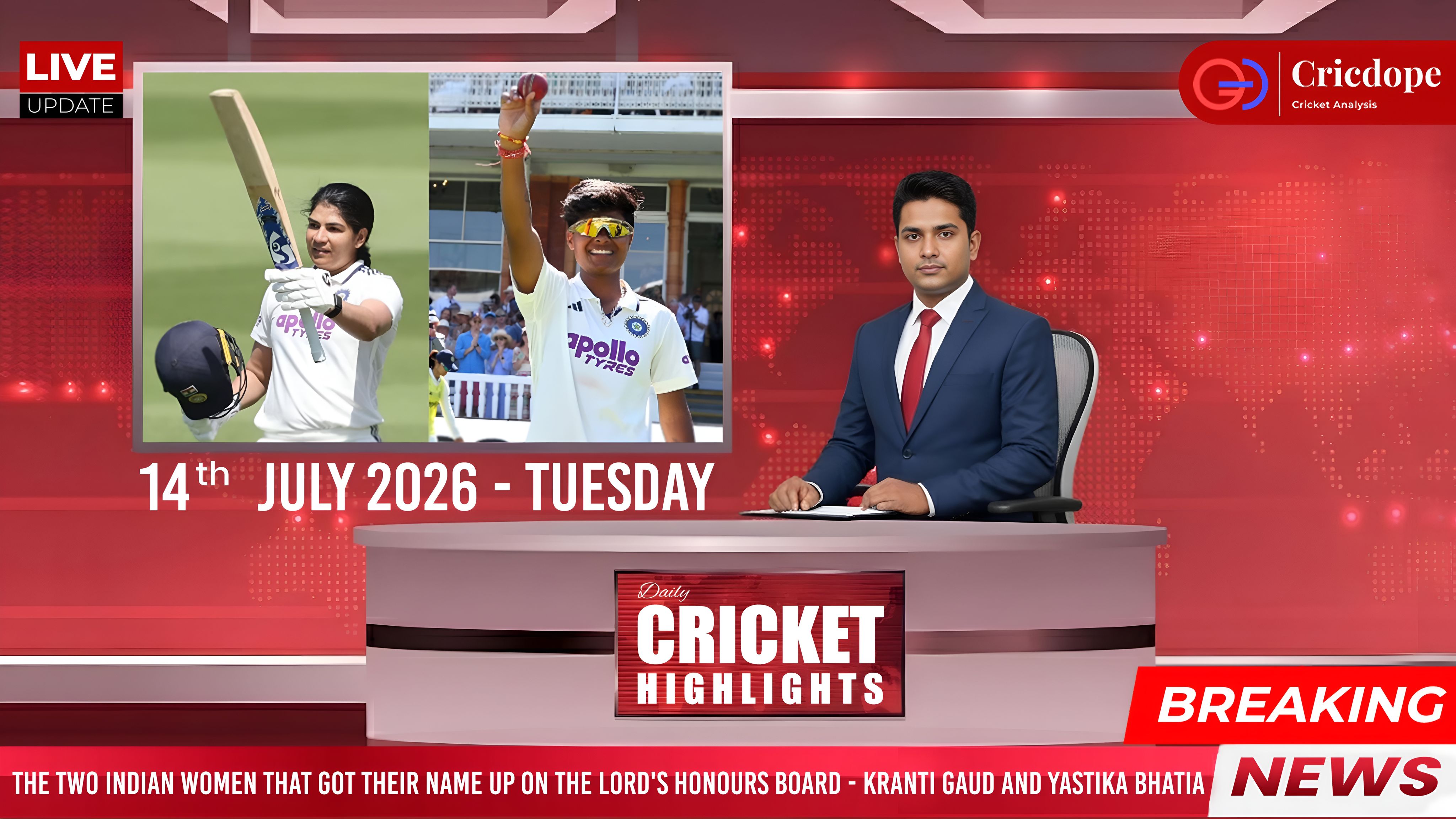 News & Updates | 14 July 2026