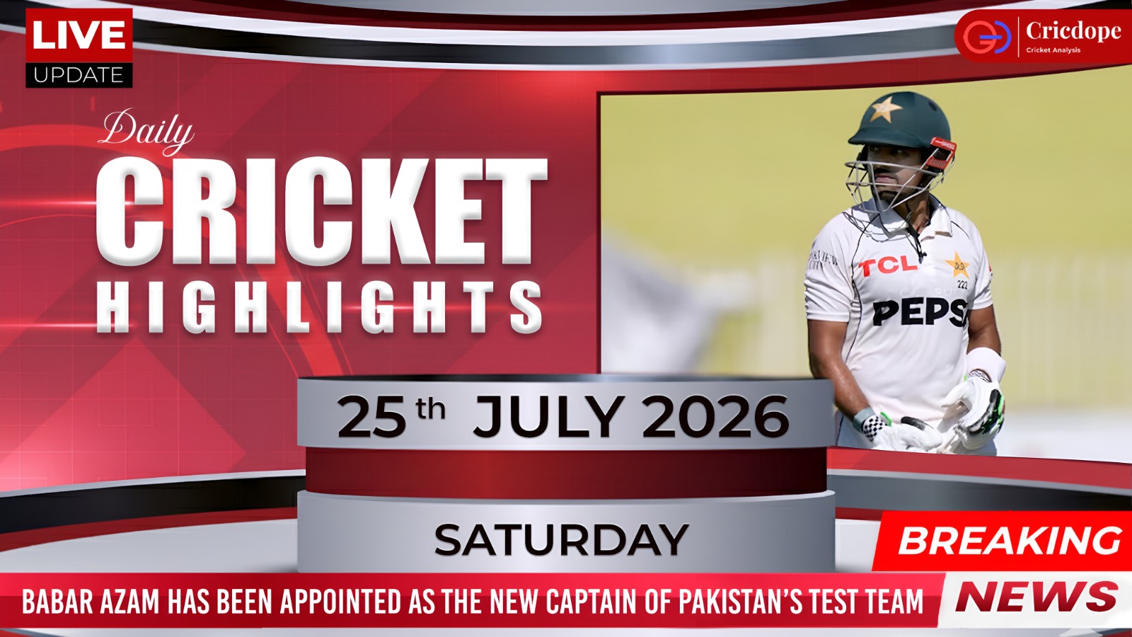 News & Updates | 25 July 2026