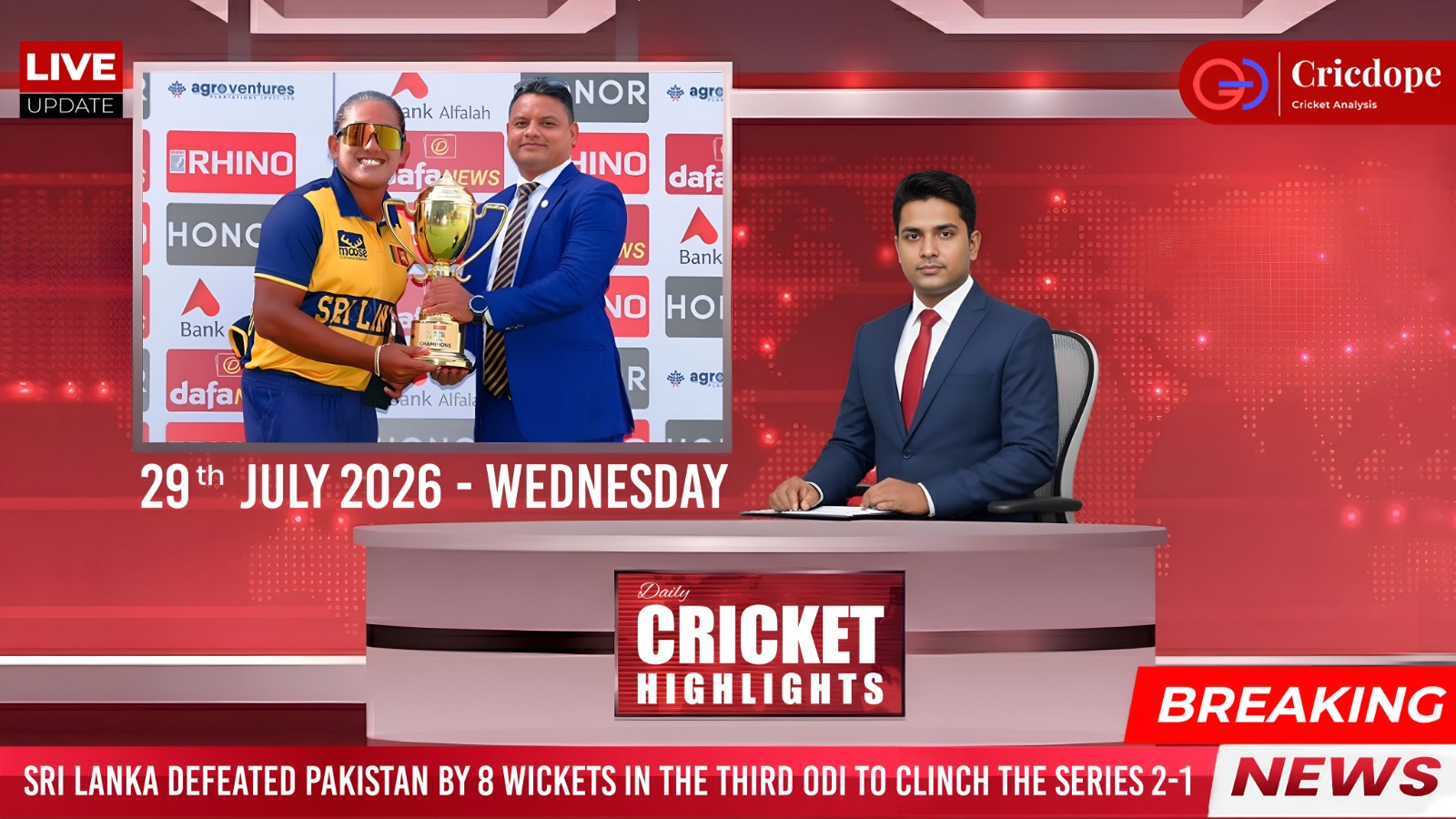 News & Updates | 29 July 2026