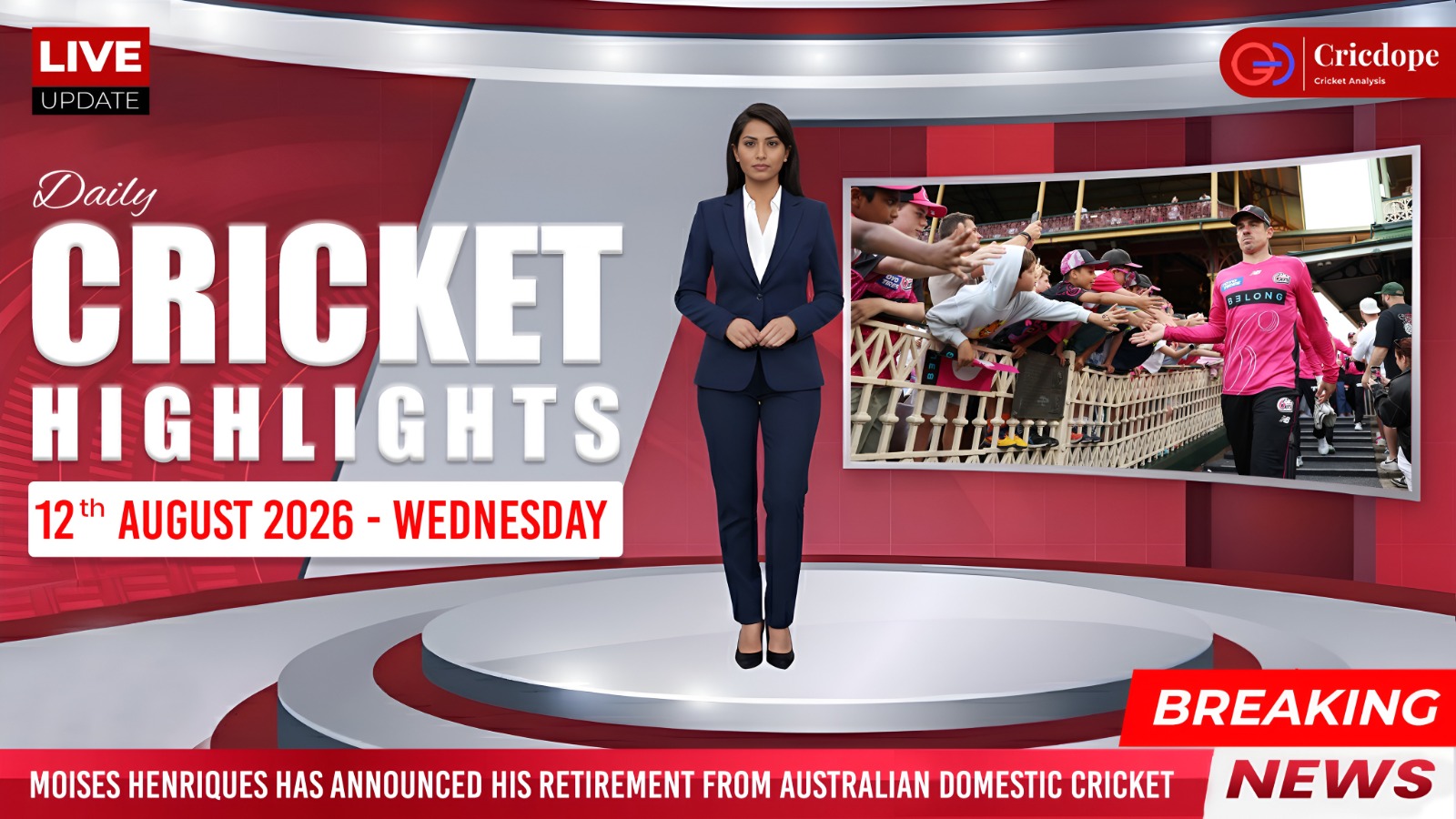 News & Updates | 12 August 2026
