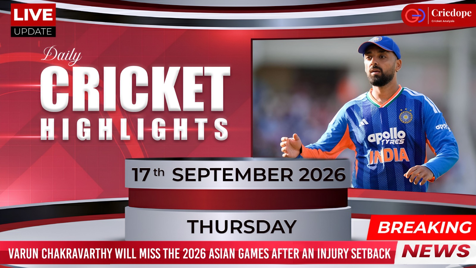 News & Updates | 17 September 2026